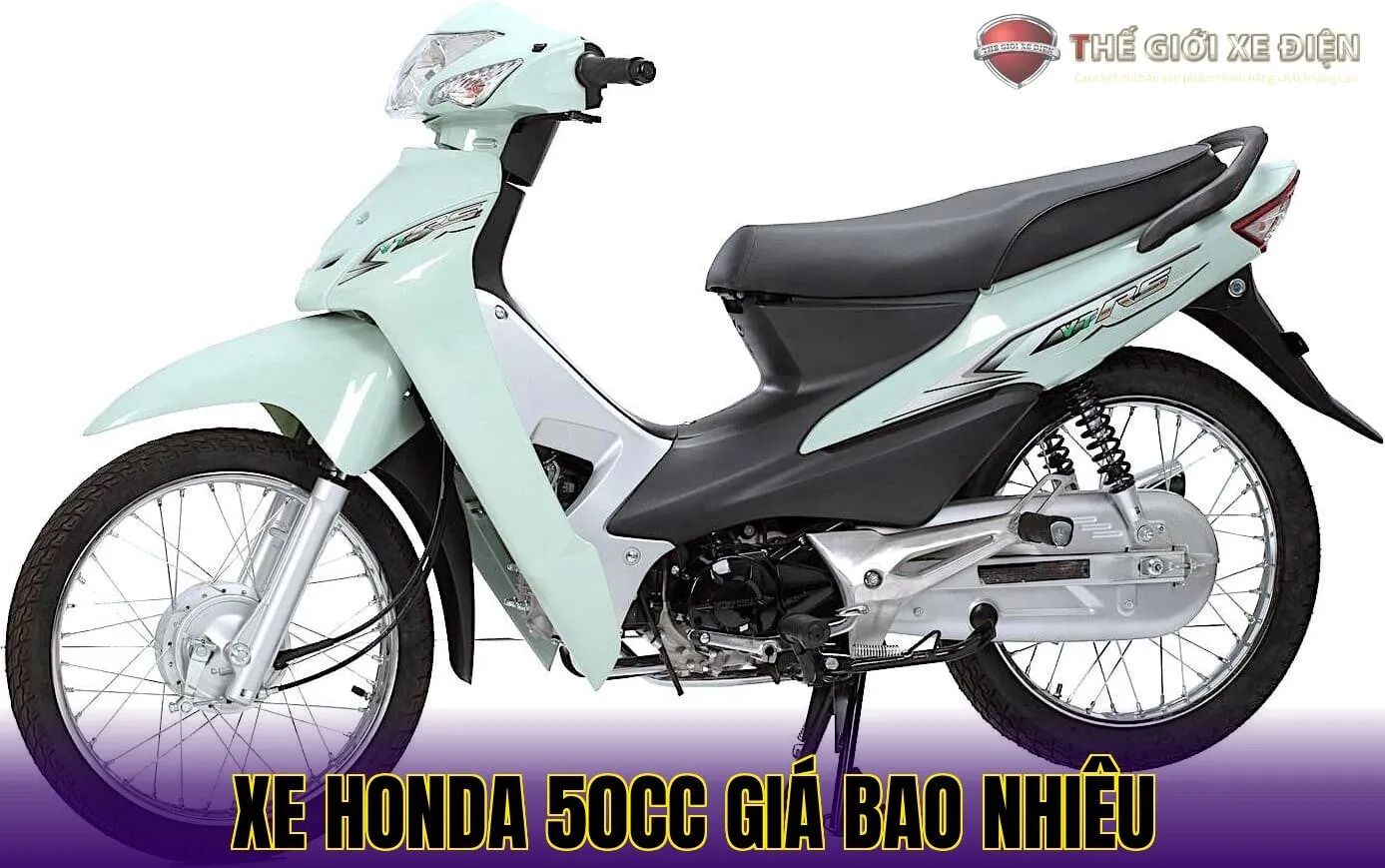 Xe Honda 50cc giá bao nhiêu