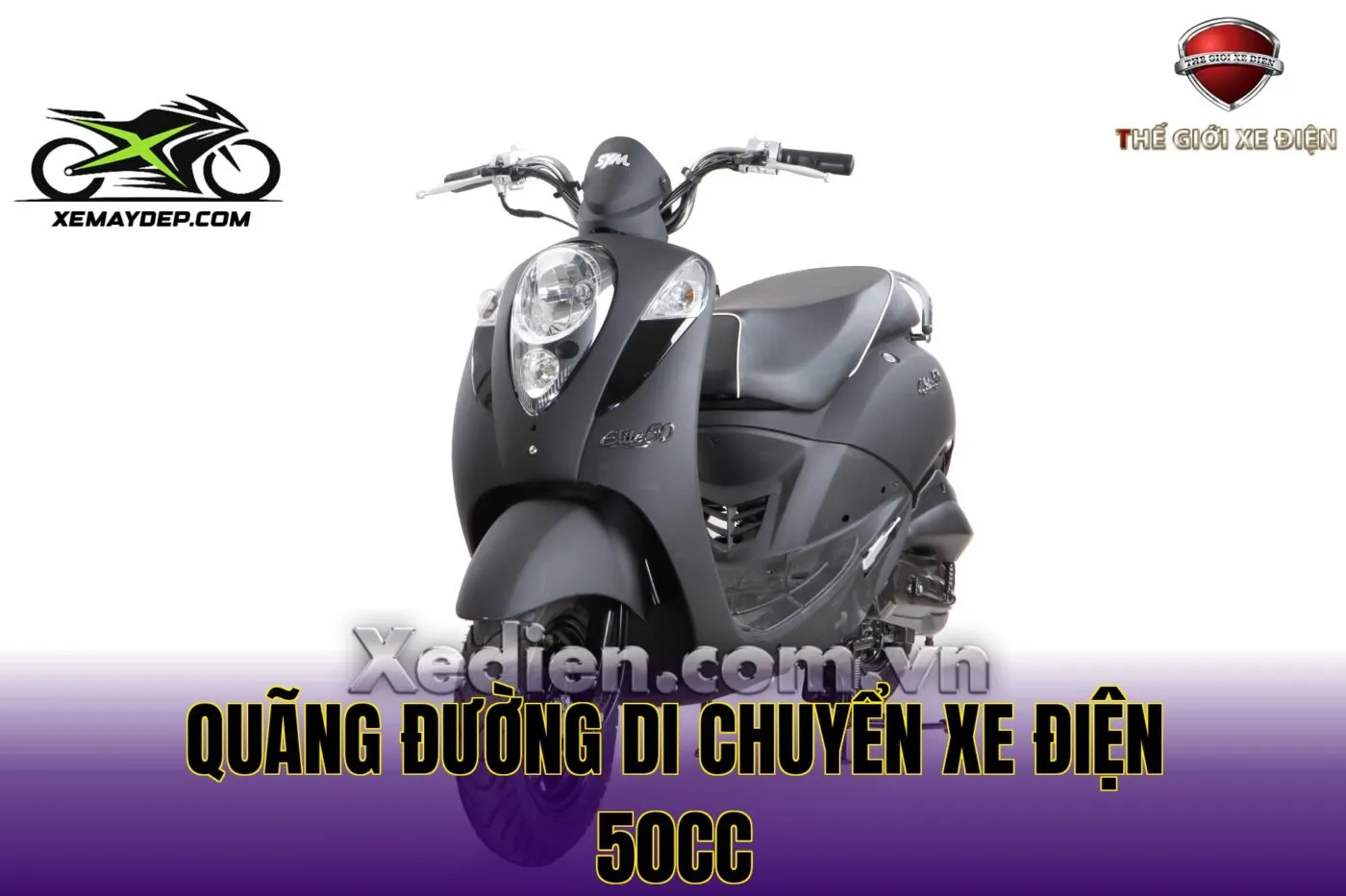 Quãng đường di chuyển xe điện 50cc